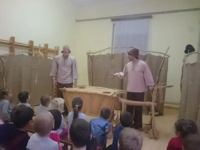 Kityi kotyi kityi kotty, avagy utazás a csacsifogaton