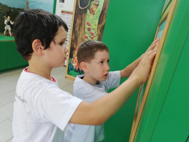 Erdei Óvoda program 2019.